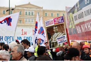Ποιος καθιέρωσε την Εργατική Πρωτομαγιά και άλλα αριστερά μέτρα στην Ελλάδα; Θα εκπλαγείτε! vid
