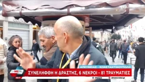 ΠΟΛΥ ΓΕΛΙΟ!! «Τράκαρε» με κουλουρά ο Κωστίδης – ΒΙΝΤΕΟ