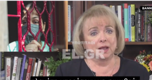 «Για το ΕΥΡΥΤΕΡΟ ΚΑΛΟ»! Ετοιμάζουν μεγάλη “ΡΟΥΦΙΑΝΙΑ” μετά το πείραμα του covid, vid