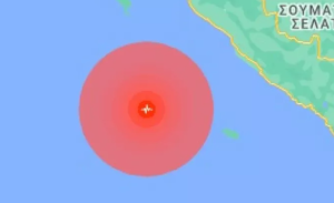 Ινδονησία: Ισχυρότατος σεισμός 6,8 βαθμών ΝΔ της Σουμάτρα – Προειδοποίηση για τσουνάμι