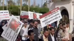 ΤΟΥΡΚΟΦΙΛΟΙ στη Λιβύη κατέβηκαν στους δρόμους…κατά της Ελλάδας: “Τα χέρια σας είναι βαμμένα με αίμα”