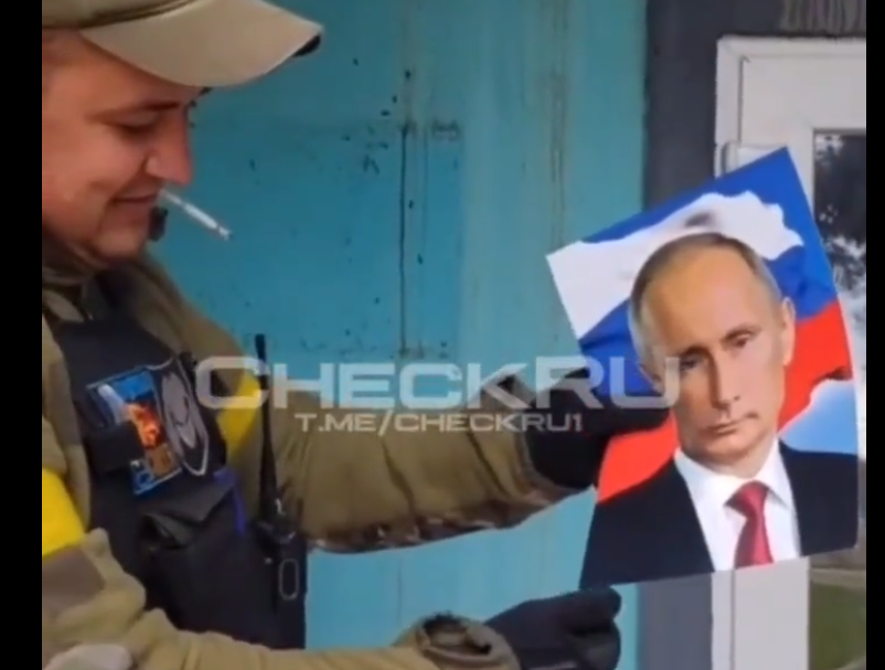 ΒΙΝΤΕΟ: Ουκρανός στρατιώτης πήγε να τα βάλει με τον Πούτιν, αλλά στο ΤΕΛΟΣ…
