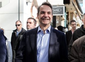 Περιοχές της Β. Ηπείρου θα επισκεφθεί αύριο ο Κ. Μητσοτάκης