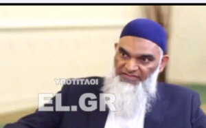 ΤΟ ΞΕΡΑΤΕ;;; «Οι μουσουλμάνοι έχουν δικαίωμα σε αμέτρητες σκλάβες του σεξ» – ΒΙΝΤΕΟ