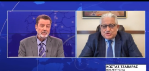 ΤΖΑΒΑΡΑΣ για κυβέρνηση: «Άλλους σκοπούς εξυπηρετούν παρά την προστασία του πολίτη» – ΒΙΝΤΕΟ