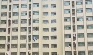 ΕΦΙΑΛΤΙΚΟ ΒΙΝΤΕΟ από την Κίνα – Δεν μπορεί να είναι αλήθεια…