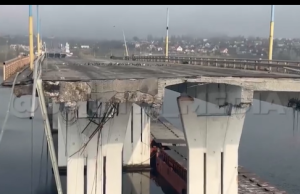 Οι Ρώσοι έκοψαν την σύνδεση με την δυτική Χερσώνα: Πλάνα από τη γέφυρα Antonovsky που ανατίναξαν