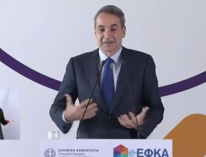 Το χιούμορ του Μητσοτάκη!!! Απλά ΔΕΙΤΕ