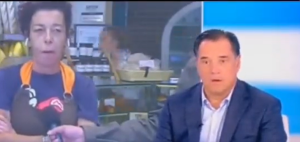 «ΩΧ» είπε ο Αυτιάς!!! Έχασε τα λόγια του στον «αέρα» ο Άδωνις – ΒΙΝΤΕΟ