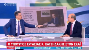 Αυτοί κυβερνούν, αυτοί τους προβάλλουν!!! Δείτε το ΒΙΝΤΕΟ