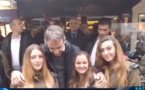 Δείτε πως βγαίνουν οι “αυθόρμητες” σέλφι του λαοπρόβλητου πρωθυπουργού