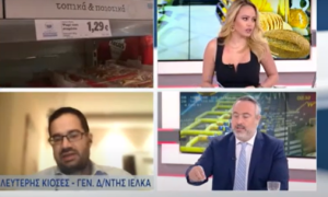 Έρευνα ΙΕΛΚΑ: Τέσσερις στους δέκα επιλέγουν προϊόντα από το καλάθι του νοικοκυριού