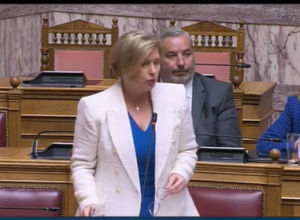 Γκάγκα: «Εσείς είστε από την Λαμία, εσείς πείτε μας για ποιο λόγο έχει πρόβλημα το Νοσοκομείο Λαμίας», vid