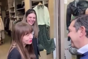 Σερραίες σε Τσίπρα: «Δεν είστε ο πρωθυπουργός – Αυτό είναι το πρόβλημα