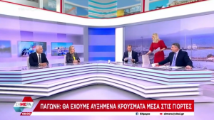 Παγώνη: Εμβολιαστείτε – Παυλόπουλος: Αφού λέτε ΔΕΝ ΠΙΑΝΕΙ – Και έγινε ο ΧΑΜΟΣ