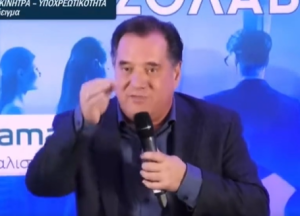 Άδωνις: «Τότε θα γίνουν εκλογές – Δεν χαρίζουμε ούτε μέρα»