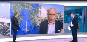 «Τα πράγματα δεν είναι 100% όπως τα λέμε εμείς»!!! «ΒΟΜΒΑ» σε ελληνικό κανάλι για το Αιγαίο