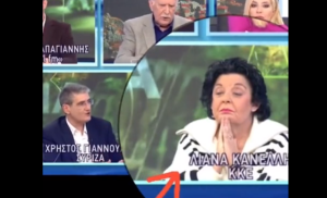 Κανέλλη σε Συριζαίο για πλειστηριασμούς: “Εσείς κάνατε κάτι ΧΕΙΡΟΤΕΡΟ”, vid