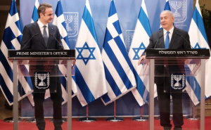 Συγχαρητήρια Μητσοτάκη στον Νετανιάχου για τη νίκη του στις εκλογές του Ισραήλ