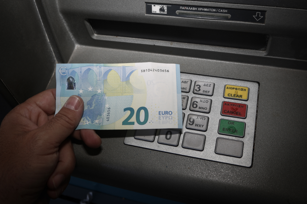 Η ανατροπή με το Market Pass! Ποιοί δεν θα δουν χρήματα ούτε τη Δευτέρα;