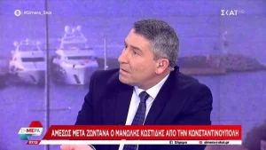 Ο Παυλόπουλος πανηγυρίζει που του ήρθε το ρεύμα 300€ με 800€ επιδότηση