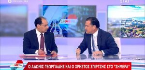 ΑΝΑΨΑΝ ΤΑ ΑΙΜΑΤΑ!!! Γεωργιάδης: ΕΜΕΝΑ ΠΑΡΑΚΟΛΟΥΘΟΥΣΑΝΕ, vid
