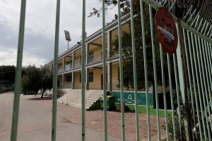 Παγετός: Και αύριο πολλά σχολεία θα μείνουν κλειστά – Δείτε σε ποιές περιοχές