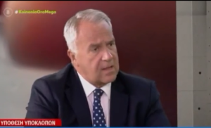 Βορίδης: Δεν είναι παράνομη η κατοχή του λογισμικού, παράνομη είναι η υποκλοπή, vid