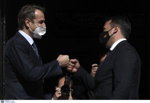 ΣΟΚ! Αναγνωρίστηκε ΜΚΟ που προωθεί τη «μακεδονική» γλώσσα στην Ελλάδα! Ο Ζάεφ…ευχαριστεί Μητσοτάκη-Τσίπρα