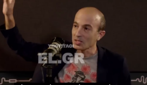 ΜΙΣΕΣ αλήθειες, χειρότερες από το ψέμα από Χαράρι! Τι λέει για τον «παράδεισο ΕΠΙ ΓΗΣ», vid