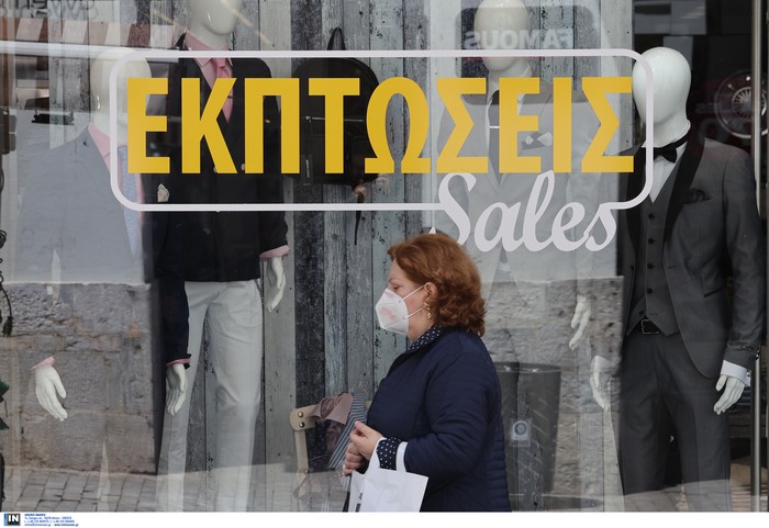 Χριστούγεννα ΛΙΤΟΥ ΒΙΟΥ για τους Έλληνες: Αλλάζουν τις διατροφικές τους συνήθειες, κυνηγάνε προσφορές