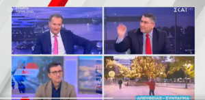 «Νέα Υόρκη έκανε την Αθήνα ο Μπακογιάννης» – Δείτε να τον ΛΙΒΑΝΙΖΟΥΝ, vid