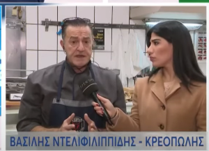 Ελλείψεις σε γαλοπούλες, αυξήσεις 15% στα κρέατα 