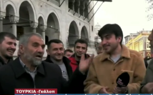 «Θα πάρω μόνος μου όλη την Ελλάδα» – ΔΕΙΤΕ τι λένε Τούρκοι στους δρόμους για πιθανό πόλεμο, vid