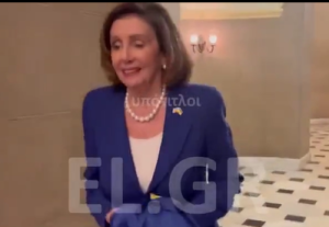 «Ήταν μία από τις καλύτερες ομιλίες» – Δείτε την Πελόζι να υμνεί τον ναρκομανή Ζελένσκι… vid