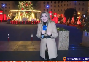 Άλλη Ελλάδα, ΠΑΓΕΡΗ και ΑΠΟΜΑΚΡΗ: Δεν άνοιγαν για να πούνε κάλαντα τα παιδιά, vid