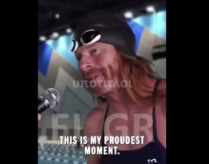 ΒΙΝΤΕΟ ΠΑΡΩΔΙΑ – Απλά δείτε και θα καταλάβετε…