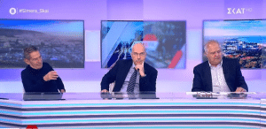 «Τα επιδόματα ΕΥΤΕΛΙΖΟΥΝ τον άνθρωπο» – Τώρα το θυμήθηκαν, που η «μπόρα» φουντώνει, vid
