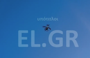 DRONES φέρνουν φαγητό!!! Όλο και πιο κοντά στην απόλυτη ΔΥΣΤΟΠΙΑ!!! vid