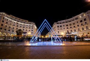 ΚΑΛΗ ΧΡΟΝΙΑ!!! ΧΡΟΝΙΑ ΠΟΛΛΑ