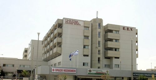 Εθνικό Κέντρο Αιμοδοσίας: Εξομαλύνθηκε η τροφοδοσία των νοσοκομείων της Αττικής με αίμα