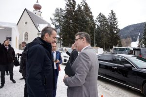 Μπουρλά, Λαγκάρντ και Μπλερ! Με κορυφαίους διεθνιστές άρχισαν οι συναντήσεις Μητσοτάκη στο WEF, vid