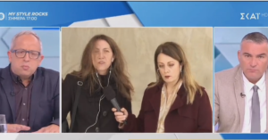 «Απαράδεκτο»! Άρχισε τις καταγγελίες για πρωθυπουργό και Μάτι και την έκοψαν άρον άρον
