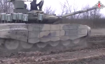 armata