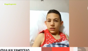Bίντεο: 14χρονος ευχαριστεί τους γονείς του αδικοχαμένου Γρηγόρη για την δωρεά οργάνων
