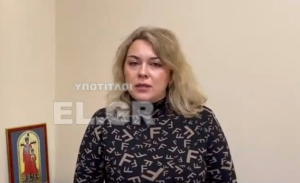 Ξεφτίλισε ΔΗΜΟΣΙΑ την κυβέρνηση ο Ελληνισμός της Μαριούπολης!!! Δείτε τι είπε η πρύτανης του πανεπιστημίου