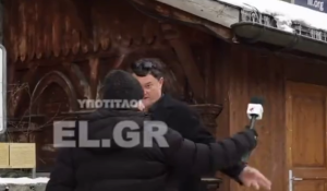 Την είχαν ΠΕΣΕΙ στον δημοσιογράφο που «στρίμωξε» τον Μπουρλά για τα ΕΜΒΟΛΙΑ – Νέο ΚΑΥΤΟ ΒΙΝΤΕΟ από Νταβός