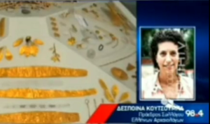 Αυτά γίνονται στα μουσεία – Απίστευτη καταγγελία!!! ΒΙΝΤΕΟ