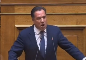«Έβγαλε τον σκασμό και το βούλωσε»: Ούρλιαξε από την Βουλή ο Άδωνις!!! ΧΑΜΟΣ!!! vid