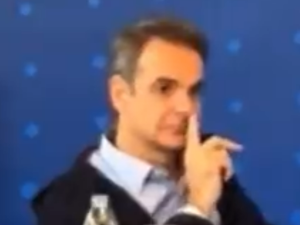 Νυστάζει και σκαλίζει την μύτη του ο πρωθυπουργός – Απλά ΔΕΙΤΕ